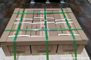 安庆天柱山航空快递酒水【机场货运当天